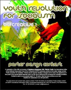 Youth Revolution for Socialism poster design contest