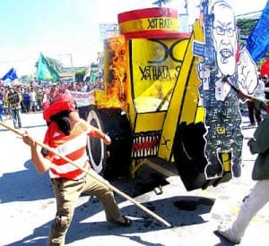 Photo from arkibongbayan.org