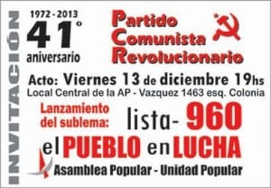 Iinvitacion_41_aniv