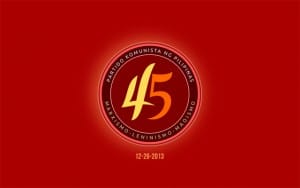 cpp_45-anniv-640px